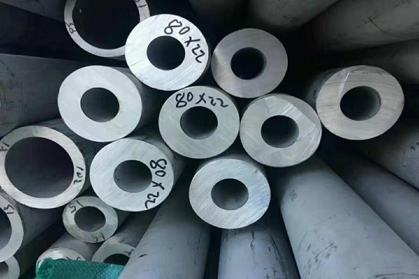 合金管