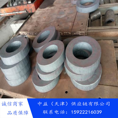 中益供应链公司新上锻件加工业务