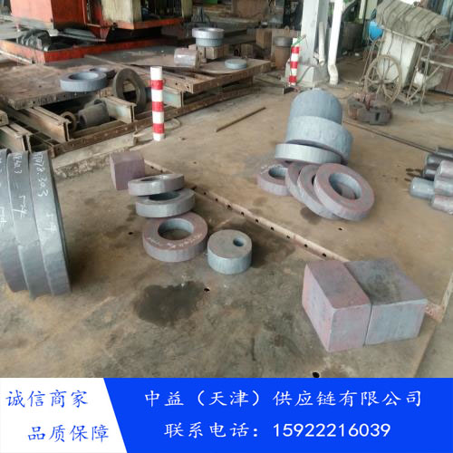中益供应链公司新上锻件加工业务