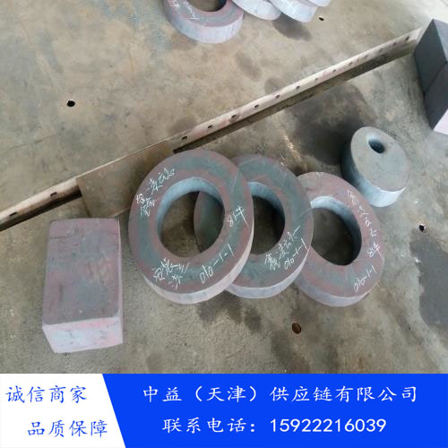中益供应链公司新上锻件加工业务