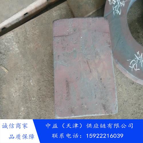 中益供应链公司新上锻件加工业务