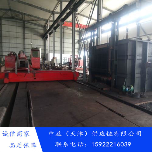 中益供应链公司新上锻件加工业务