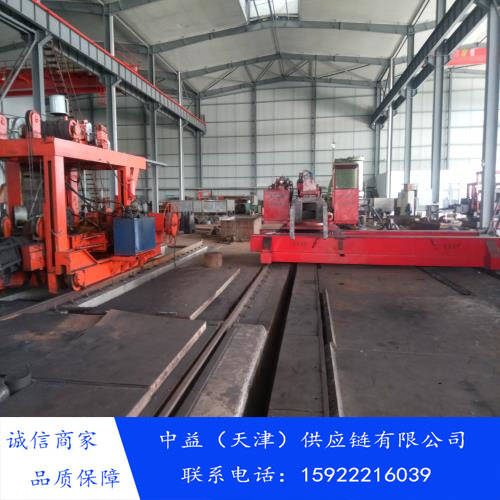 中益供应链公司新上锻件加工业务
