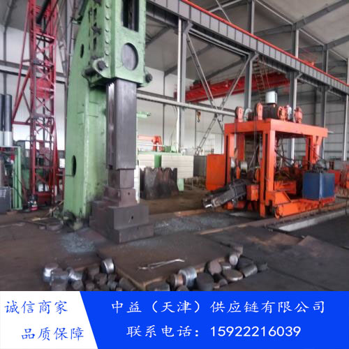 中益供应链公司新上锻件加工业务
